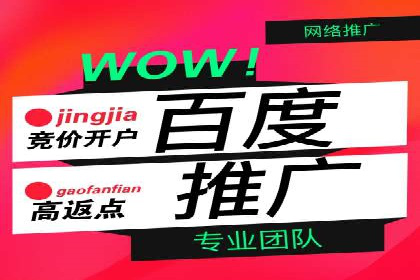 探索今日头条信息流广告的投放策略——以某品牌为例