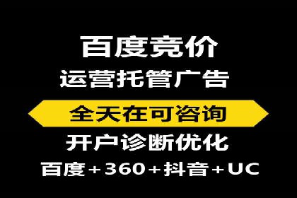 新闻APP信息流运营的个性化推送实践