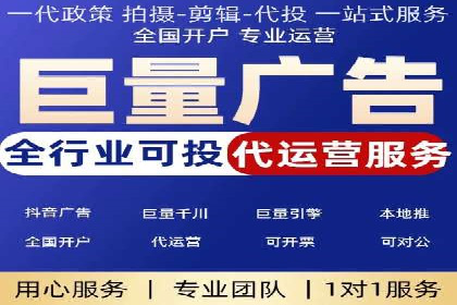 百度霸屏推广案例：揭秘如何打造企业品牌影响力